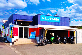 Hakata Store