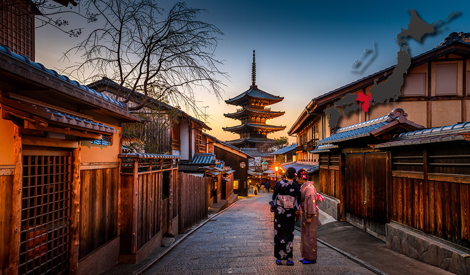 Inner Spirit of Japan Ise Kii Peninsula