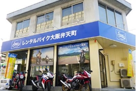 Osaka Store