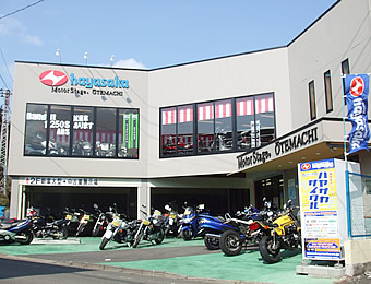 Sendai Store