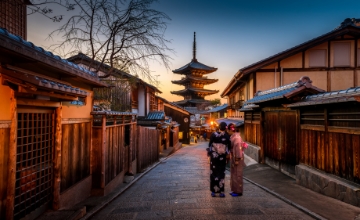 Inner Spirit of Japan Ise Kii 
Peninsula