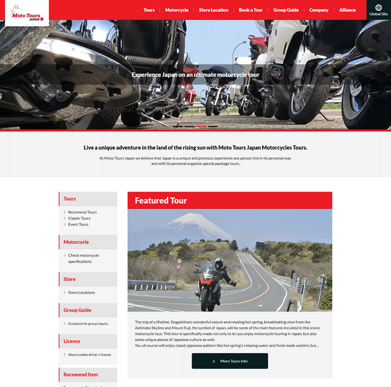 Moto Tours Japan website has been renewaled.