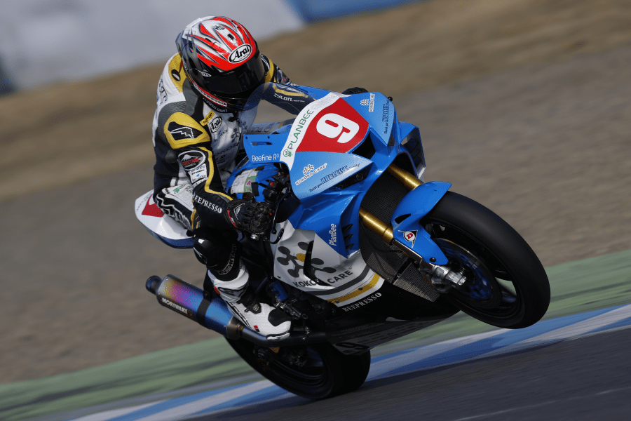 京都のトリセツ Ricoland Kyoto/ライコランド京都 on X: 